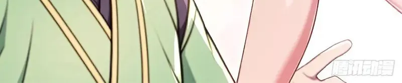 The Villain Wants to Live One More Day Chapter 27 page 34 - 
