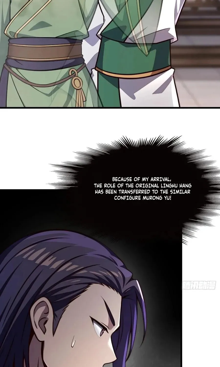 The Villain Wants to Live One More Day Chapter 28 page 17 - 