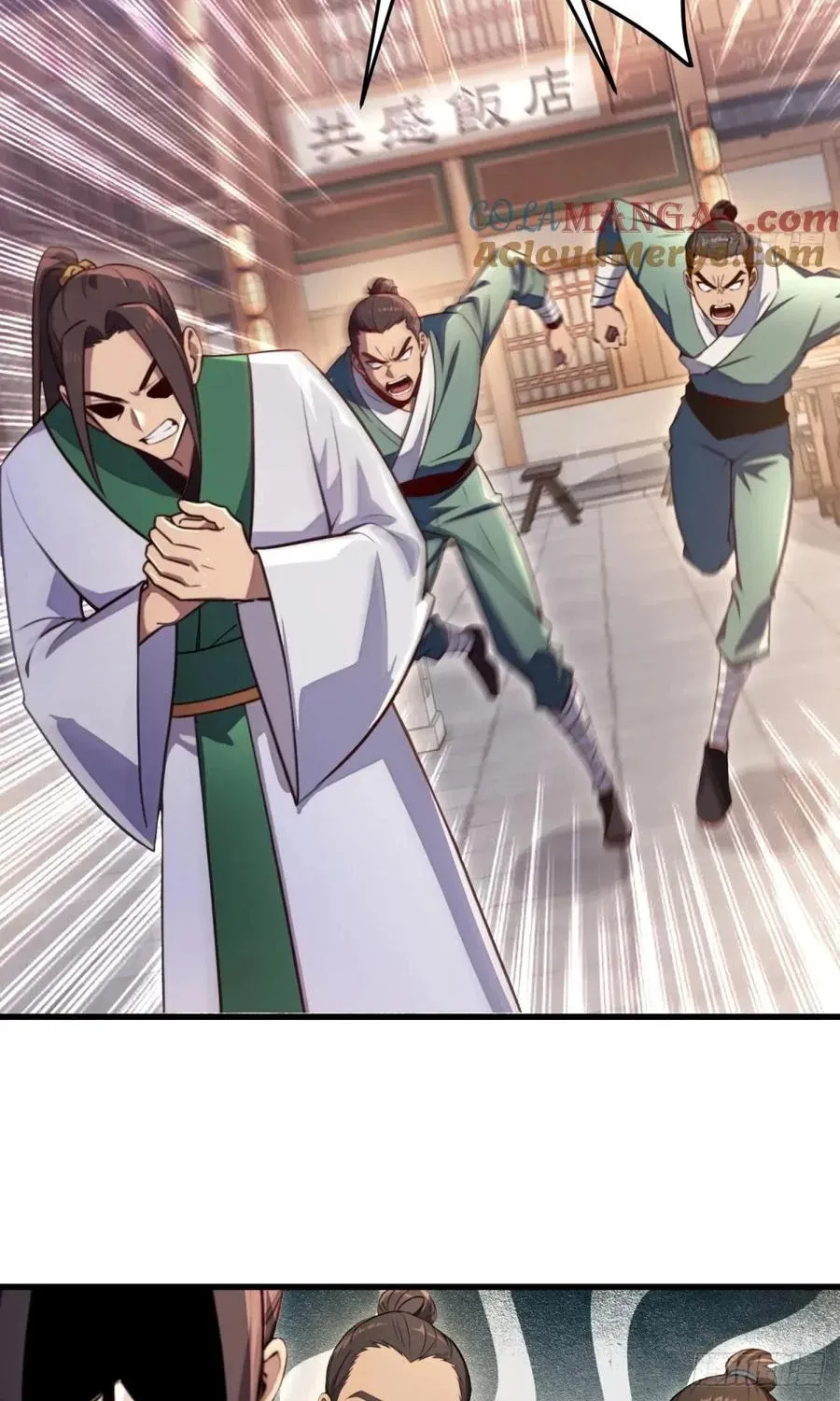 The Villain Wants to Live One More Day Chapter 28 page 24 - 
