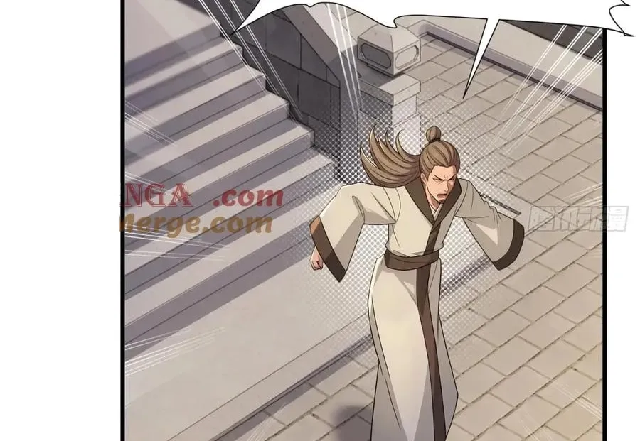The Villain Wants to Live One More Day Chapter 30 page 58 - 