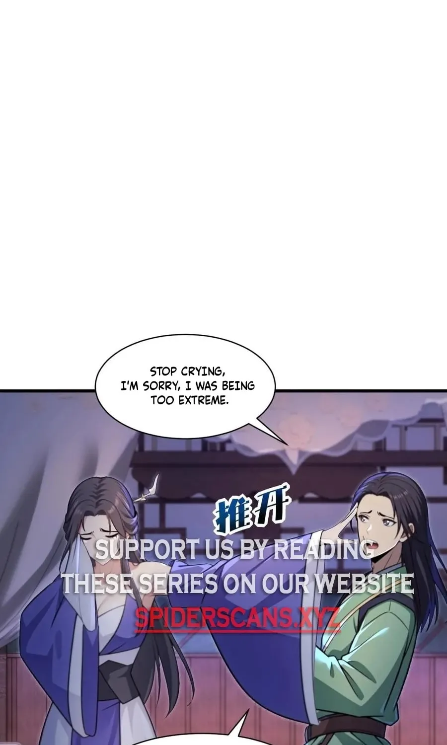 The Villain Wants to Live One More Day Chapter 32 page 13 - 
