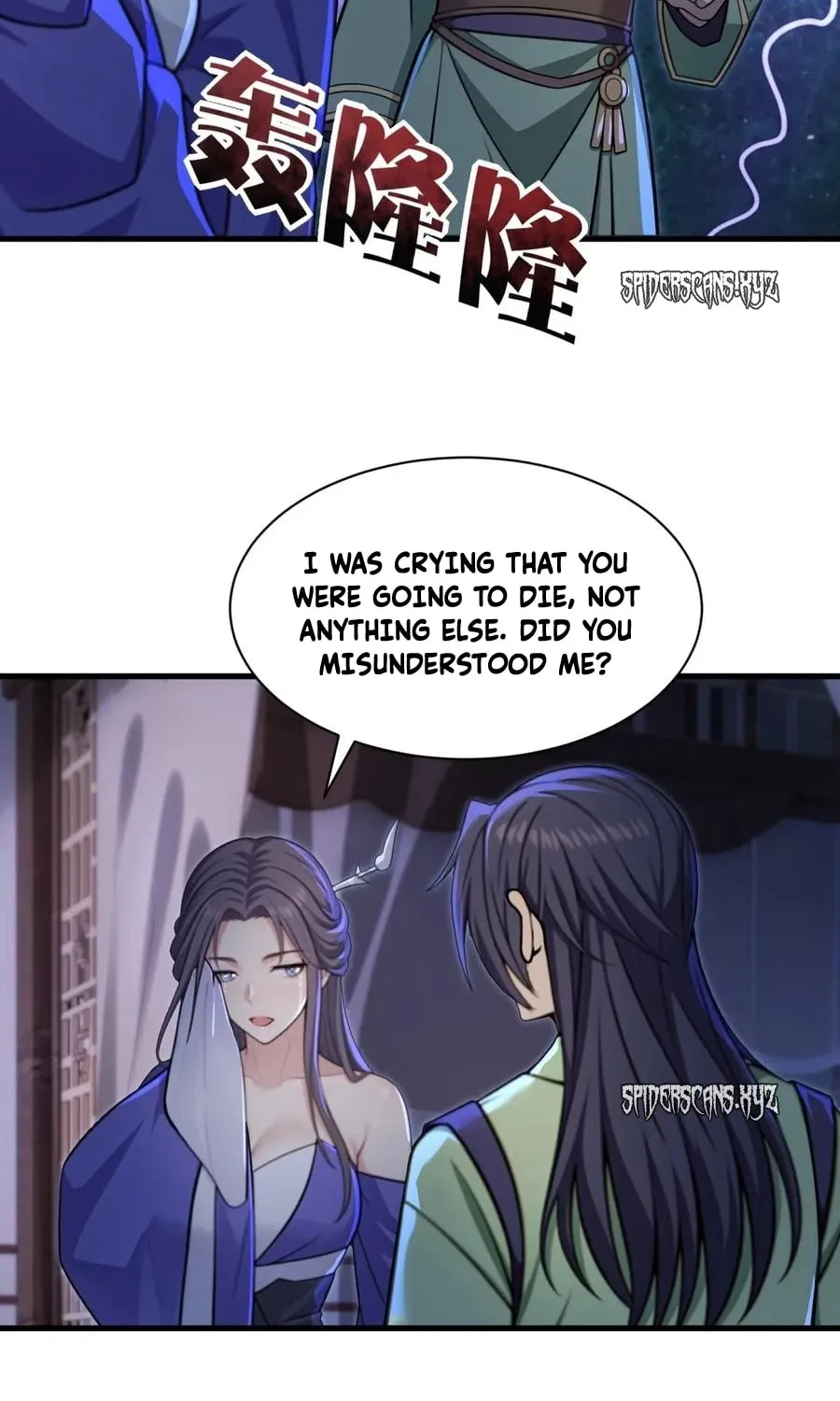 The Villain Wants to Live One More Day Chapter 32 page 21 - 