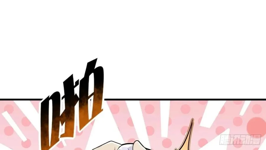 The Villain Wants to Live One More Day Chapter 32 page 22 - 