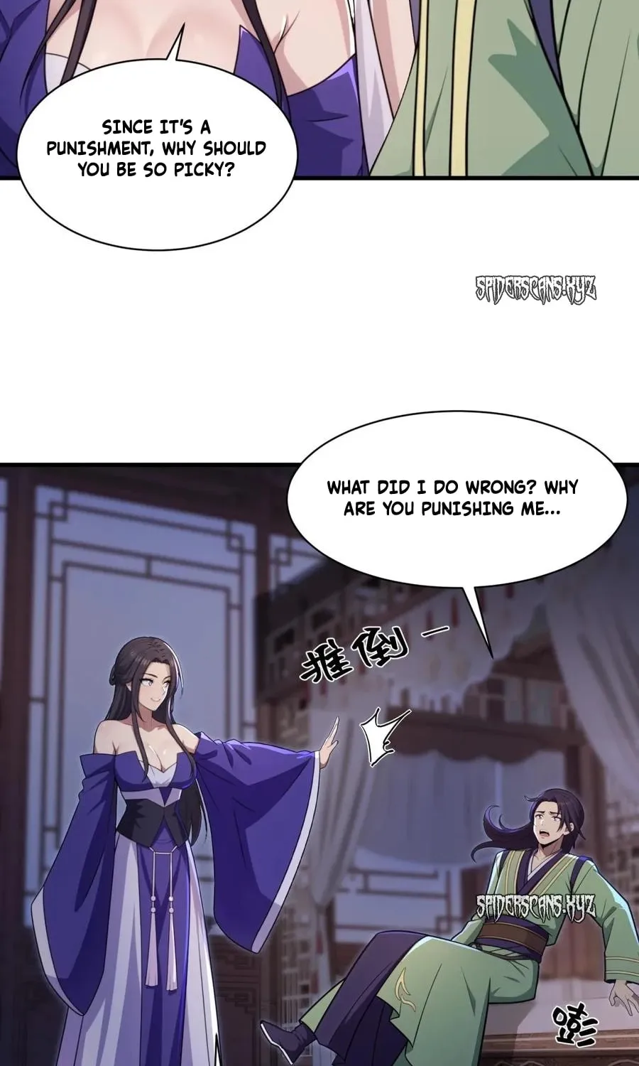 The Villain Wants to Live One More Day Chapter 32 page 37 - 