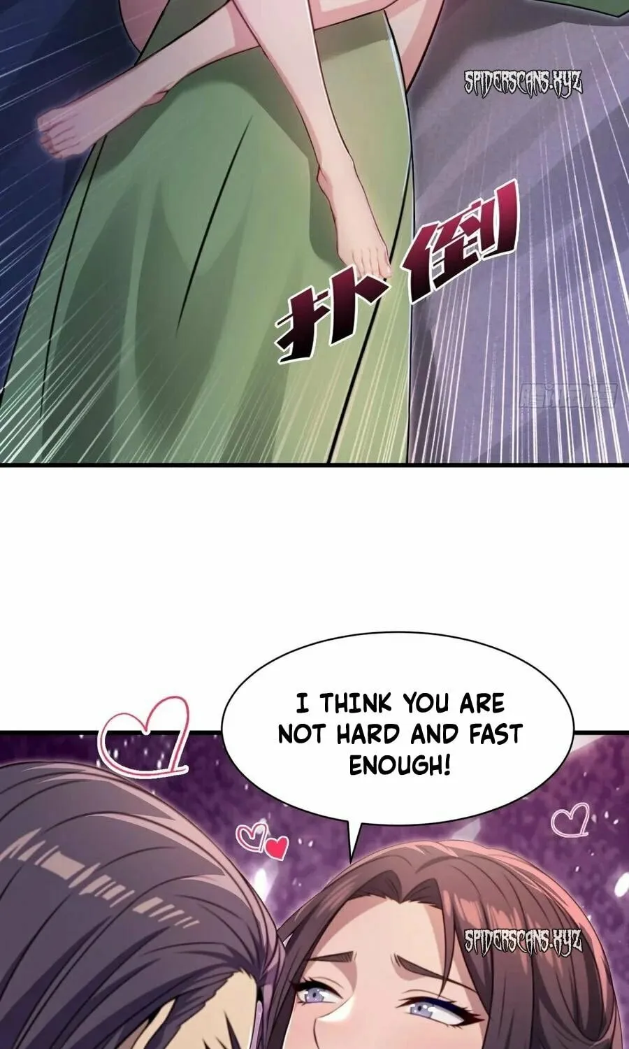 The Villain Wants to Live One More Day Chapter 32 page 49 - 