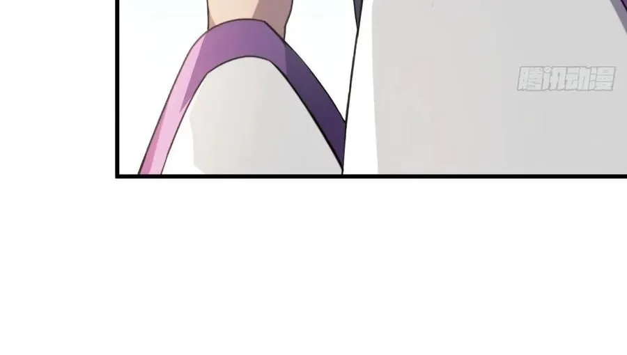 The Villain Wants to Live One More Day Chapter 33 page 38 - 
