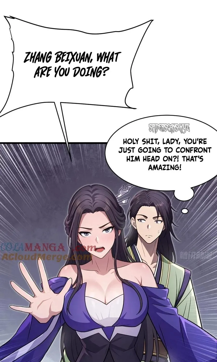 The Villain Wants to Live One More Day Chapter 36 page 17 - 