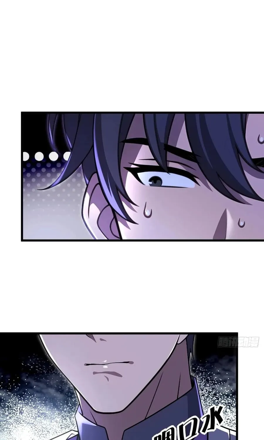 The Villain Wants to Live One More Day Chapter 36 page 55 - 