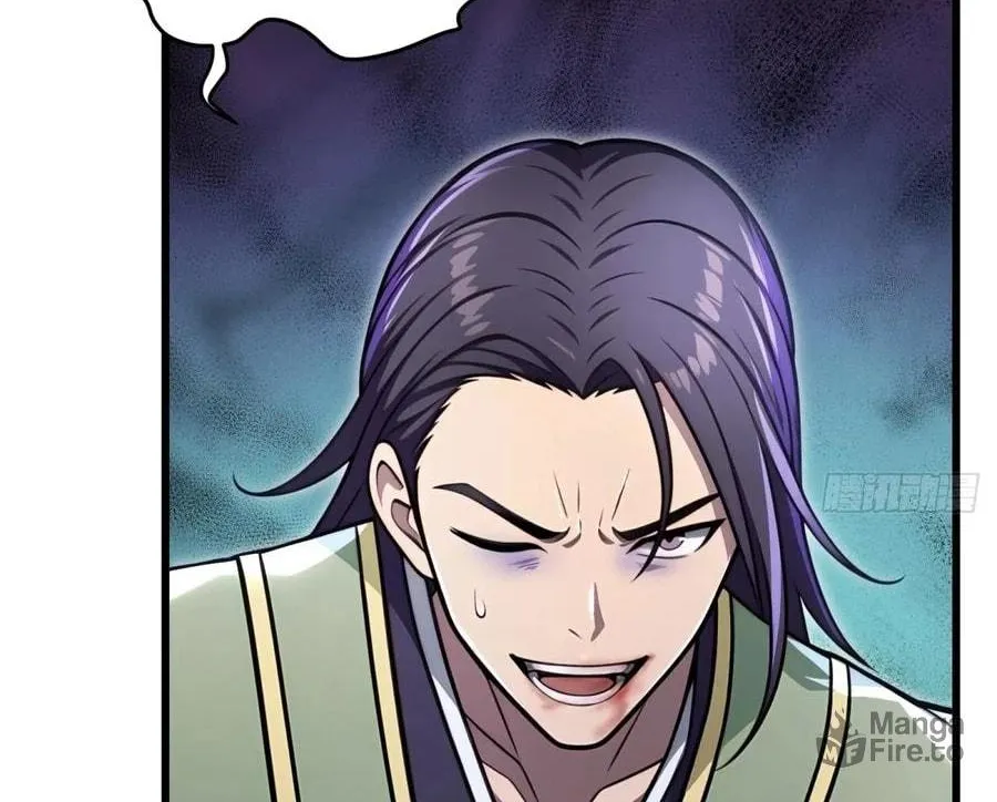 The Villain Wants to Live One More Day Chapter 36 page 72 - 
