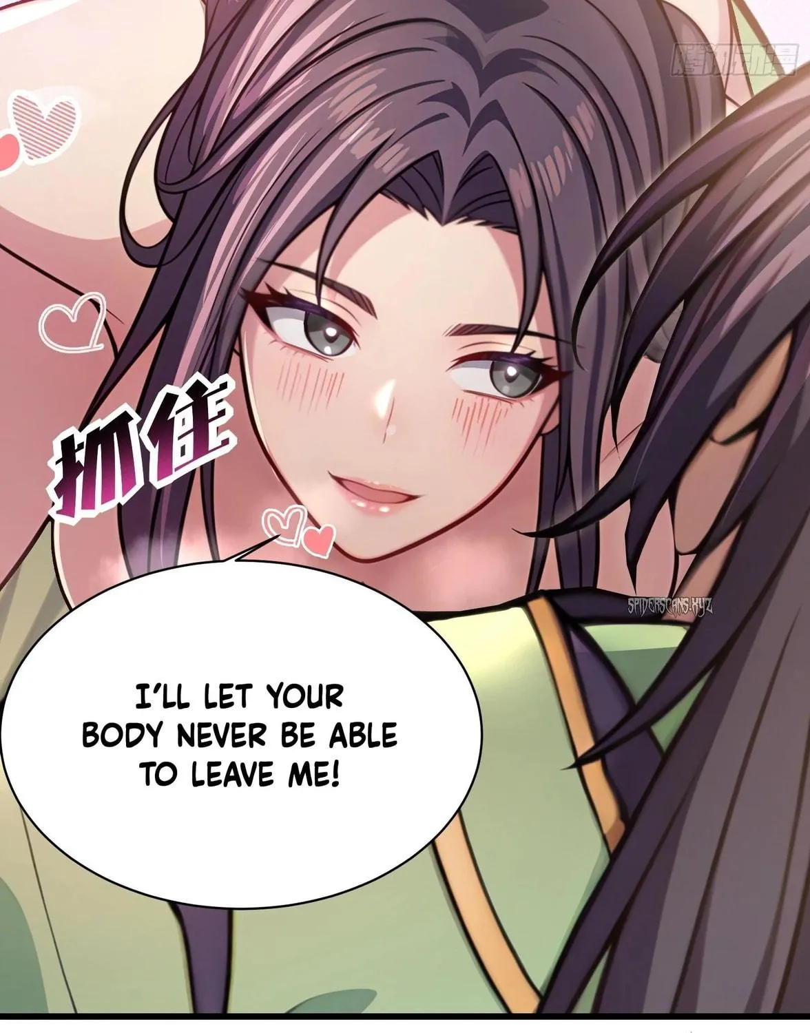 The Villain Wants to Live One More Day Chapter 37 page 109 - 