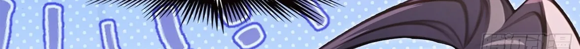 The Villain Wants to Live One More Day Chapter 37 page 114 - 