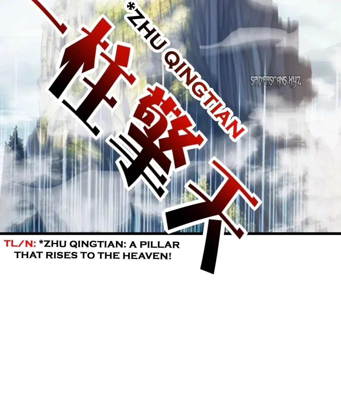The Villain Wants to Live One More Day Chapter 37 page 118 - 