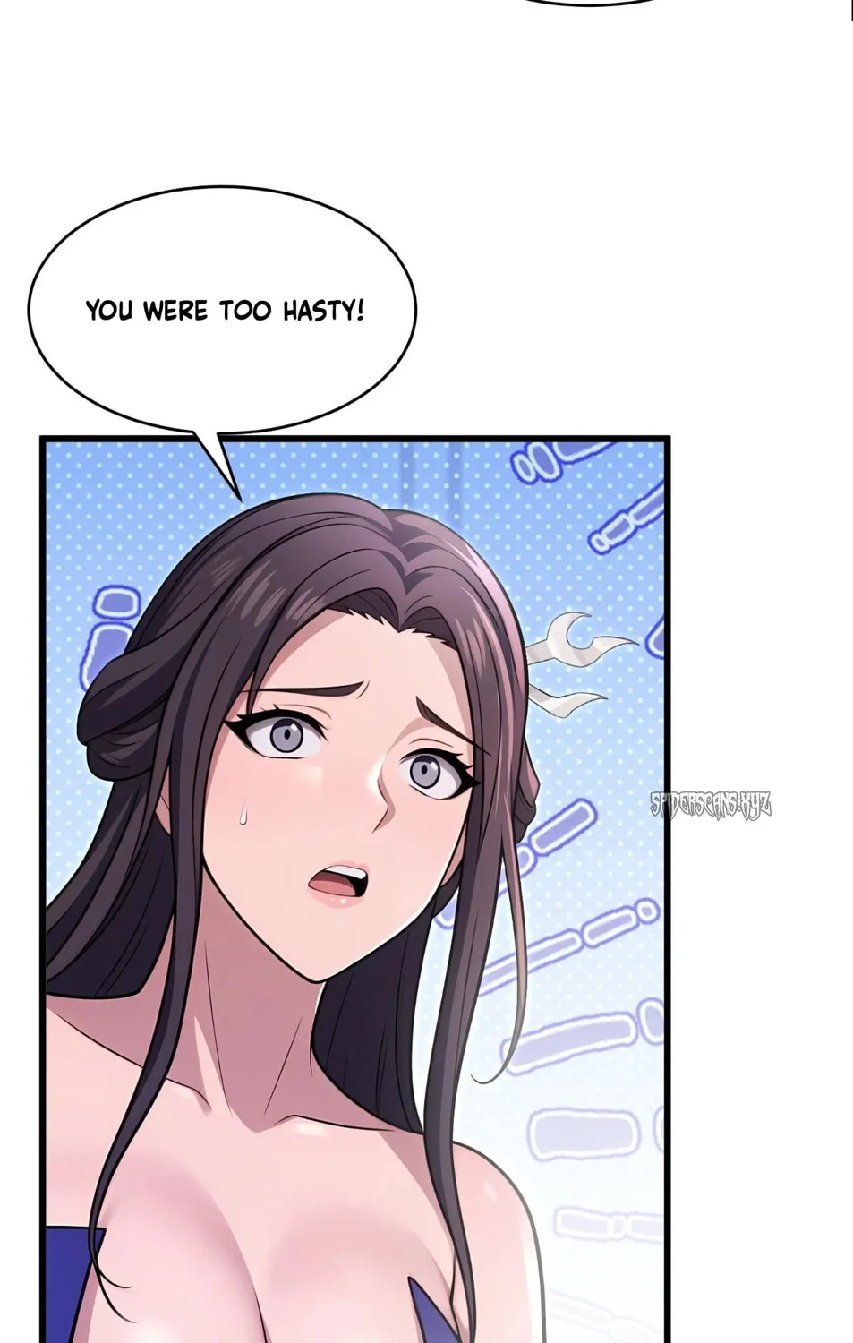 The Villain Wants to Live One More Day Chapter 37 page 17 - 
