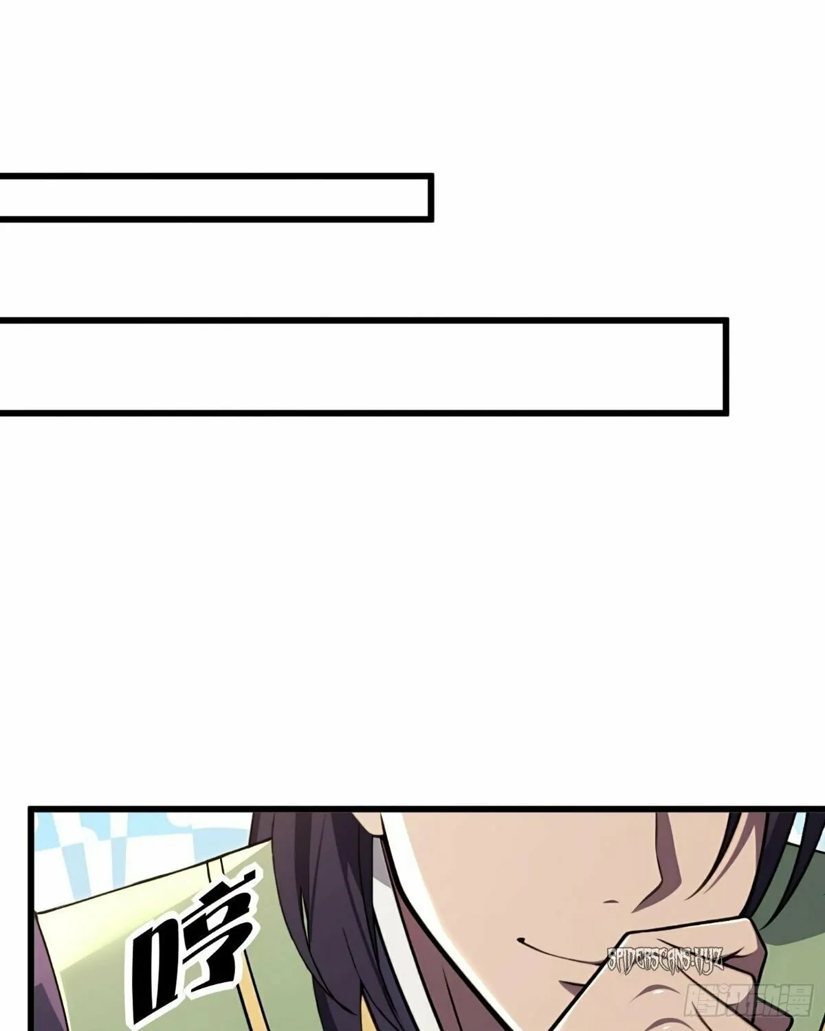 The Villain Wants to Live One More Day Chapter 37 page 3 - 