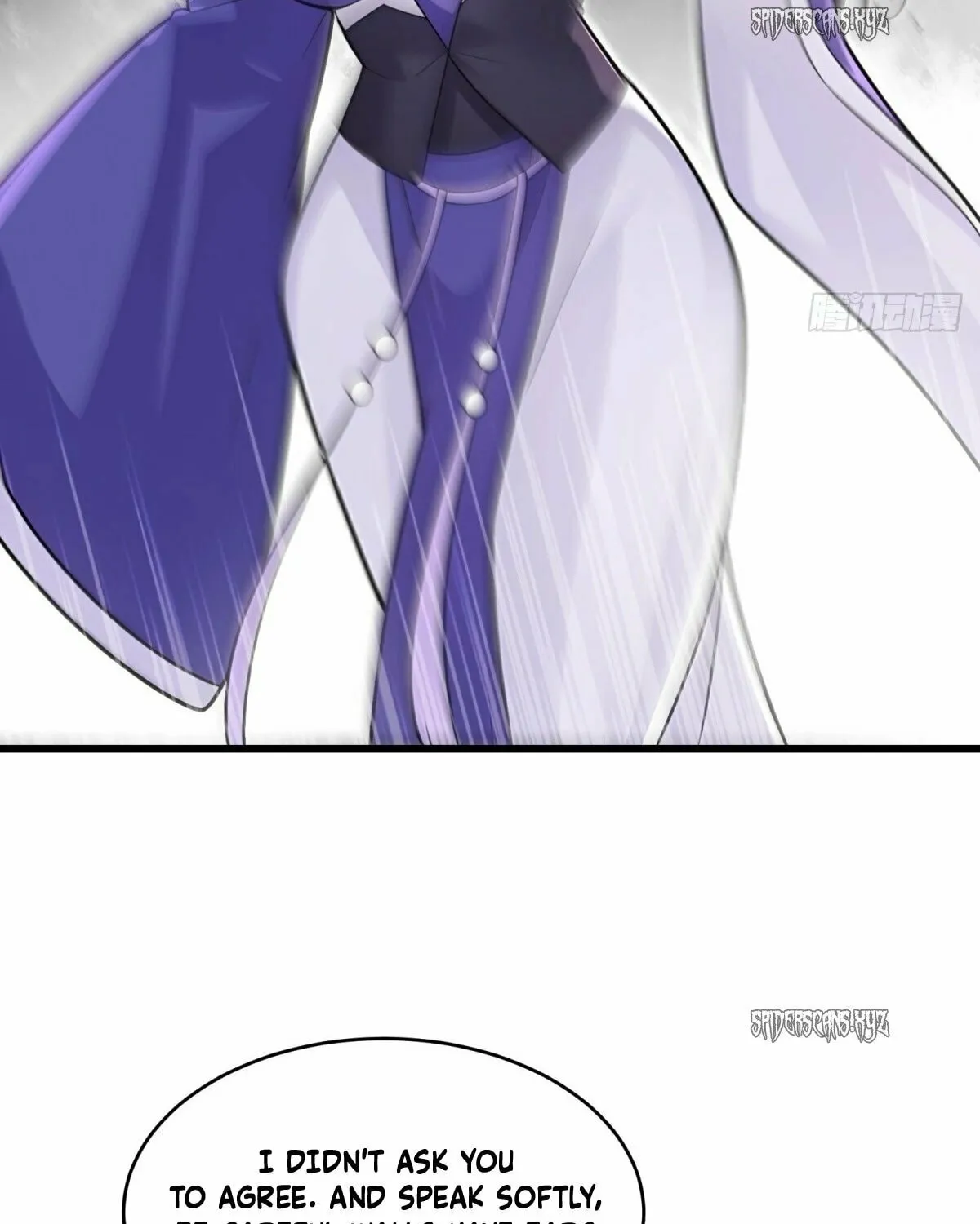 The Villain Wants to Live One More Day Chapter 37 page 37 - 