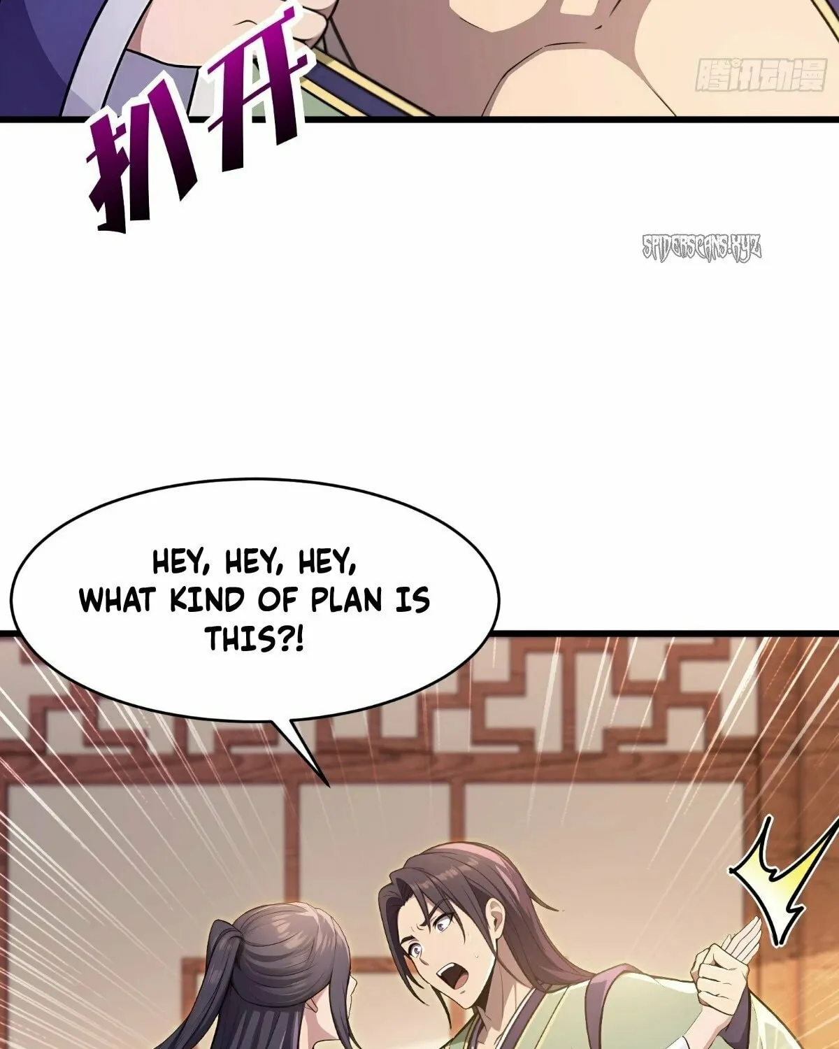 The Villain Wants to Live One More Day Chapter 37 page 44 - 