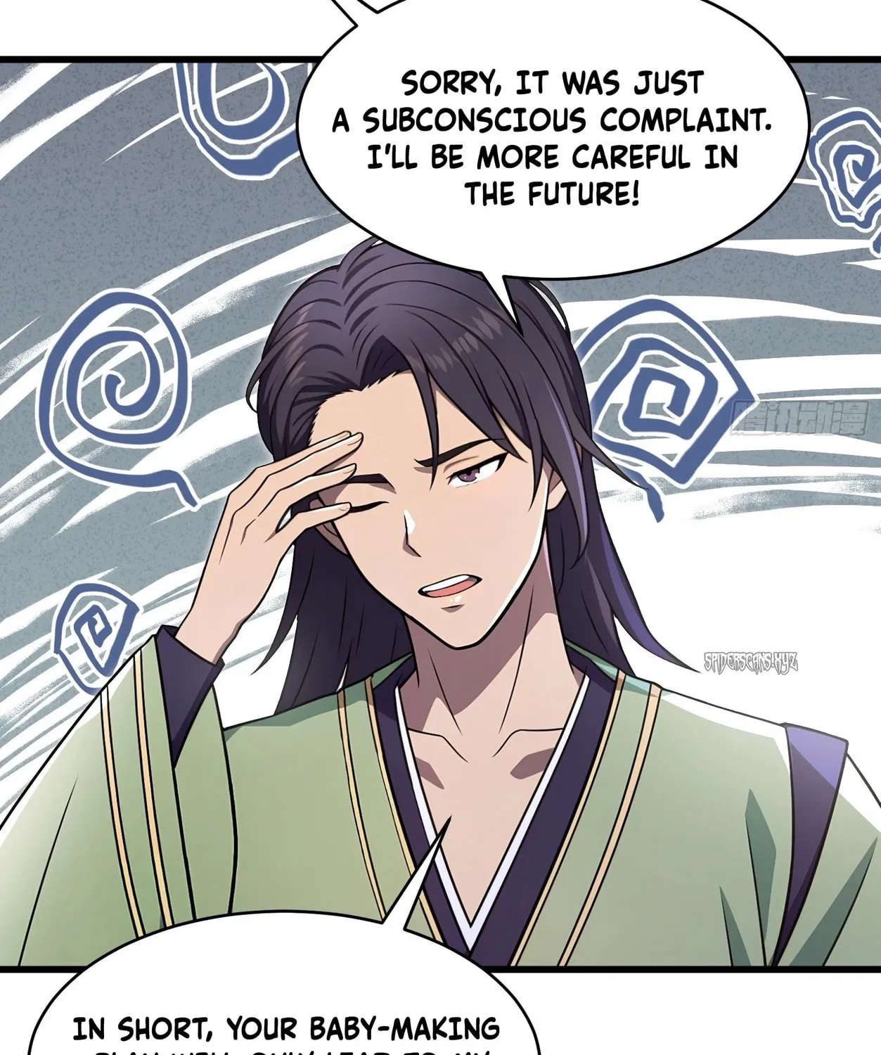 The Villain Wants to Live One More Day Chapter 37 page 51 - 