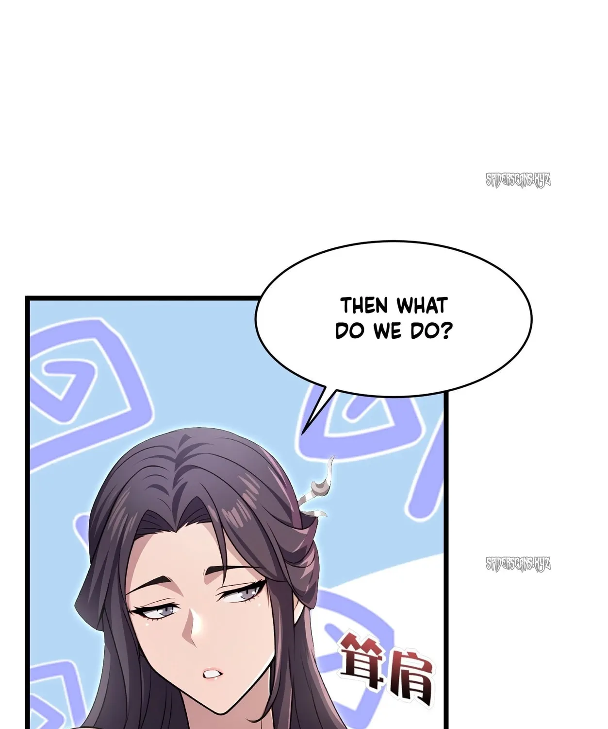 The Villain Wants to Live One More Day Chapter 37 page 57 - 