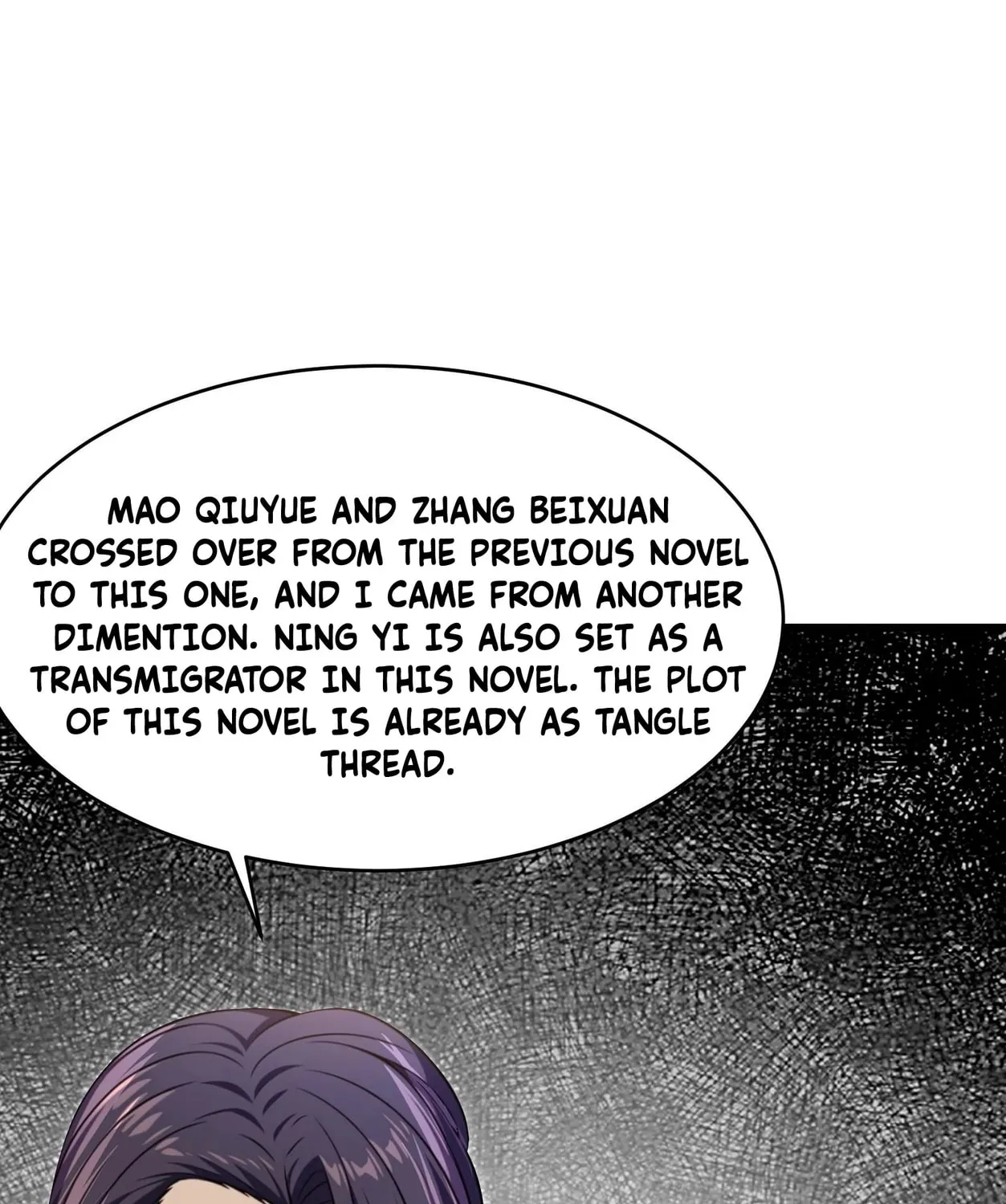 The Villain Wants to Live One More Day Chapter 37 page 63 - 