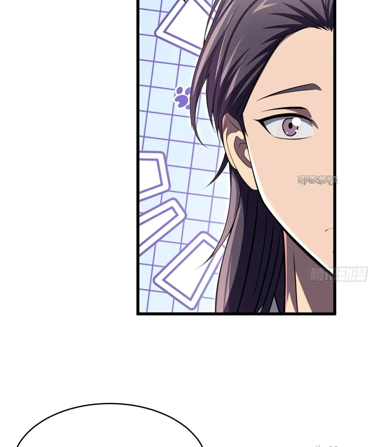 The Villain Wants to Live One More Day Chapter 37 page 73 - 