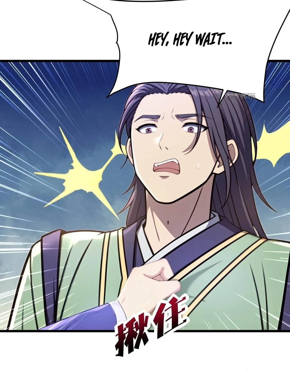 The Villain Wants to Live One More Day Chapter 37 page 97 - 