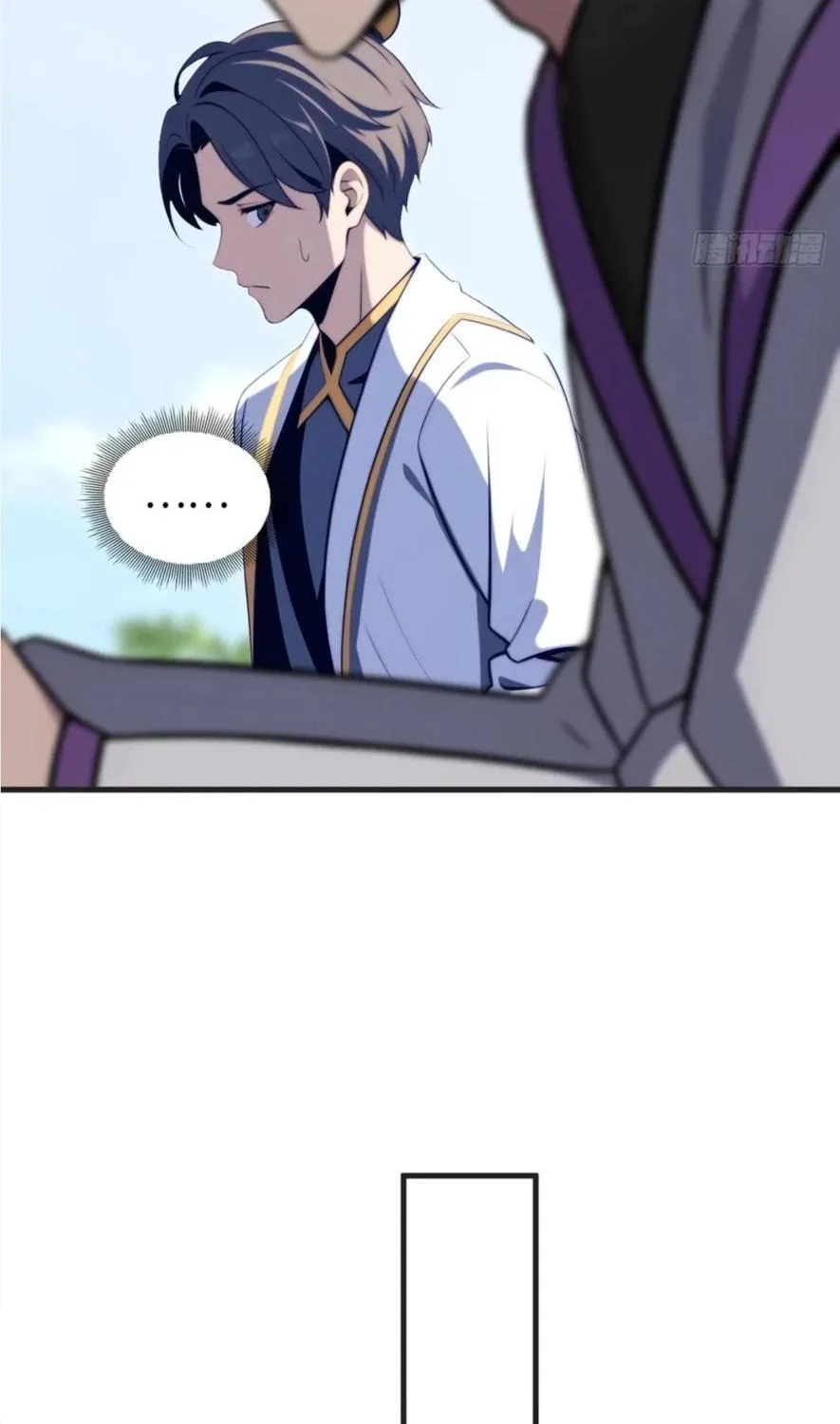 The Villain Wants to Live One More Day Chapter 38 page 23 - 