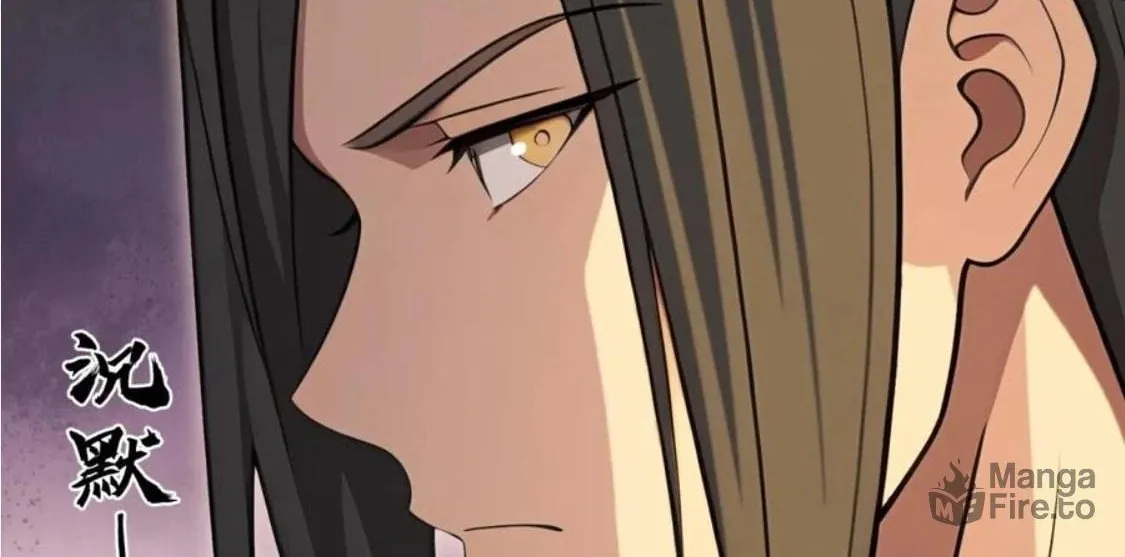 The Villain Wants to Live One More Day Chapter 38 page 66 - 