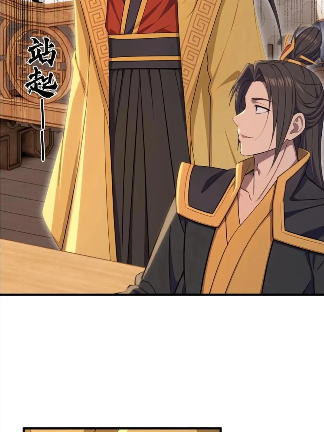The Villain Wants to Live One More Day Chapter 38 page 81 - 