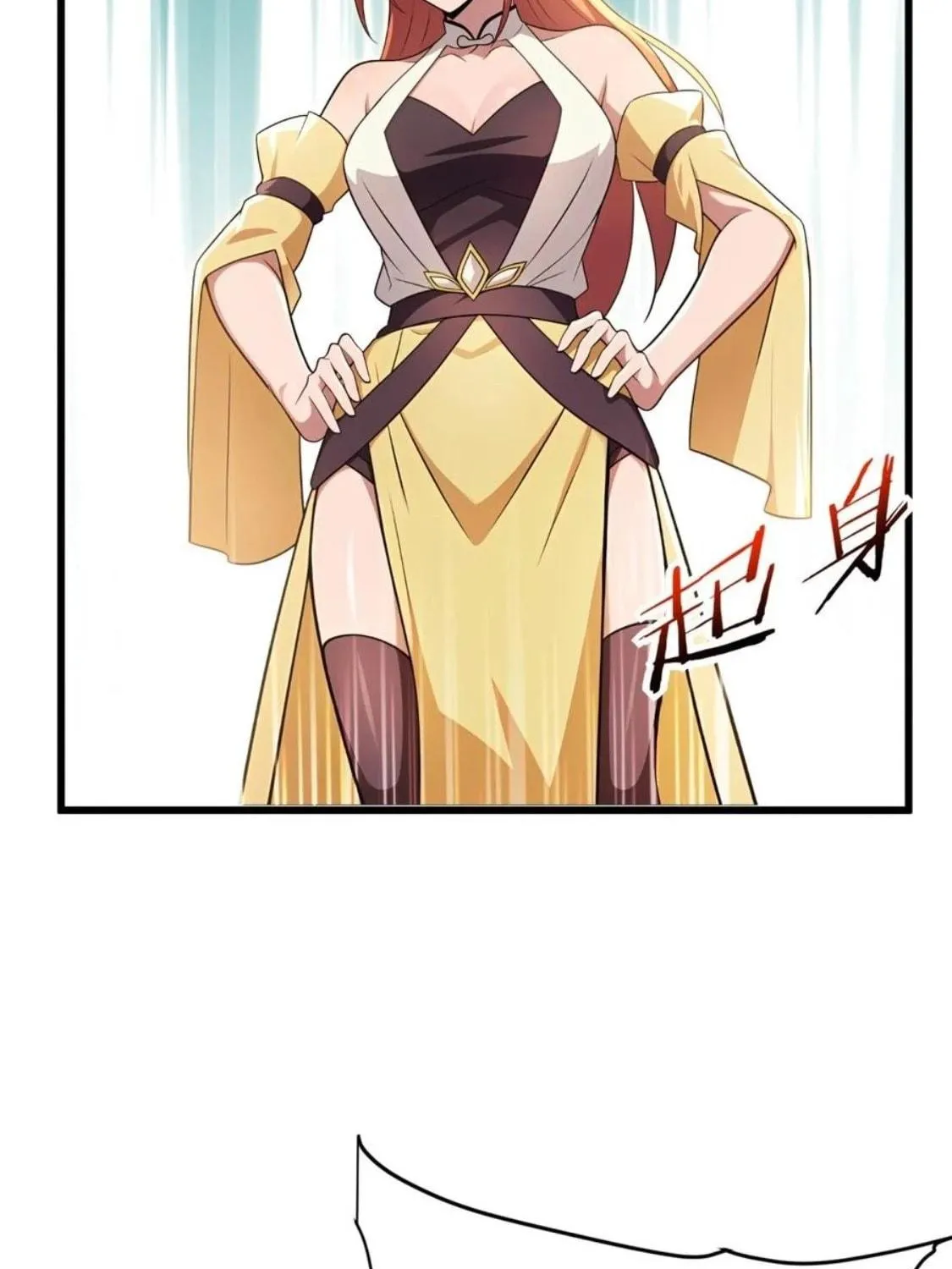 The Villain Wants to Live One More Day Chapter 39 page 69 - 