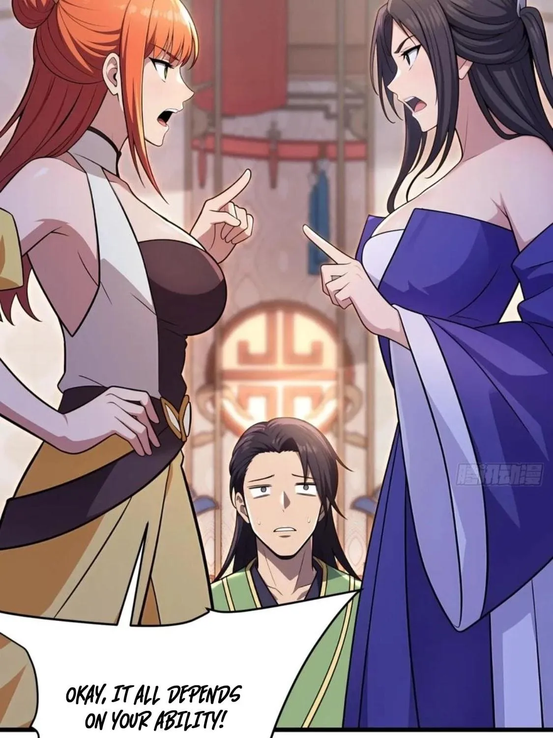 The Villain Wants to Live One More Day Chapter 39 page 71 - 