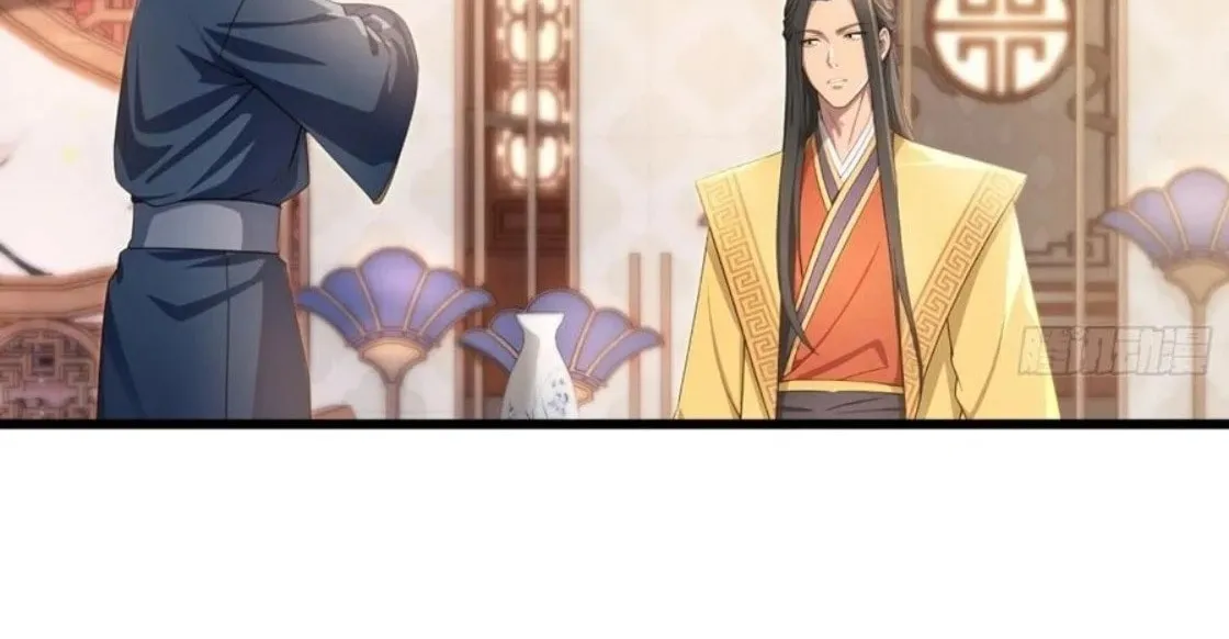 The Villain Wants to Live One More Day Chapter 40 page 26 - 