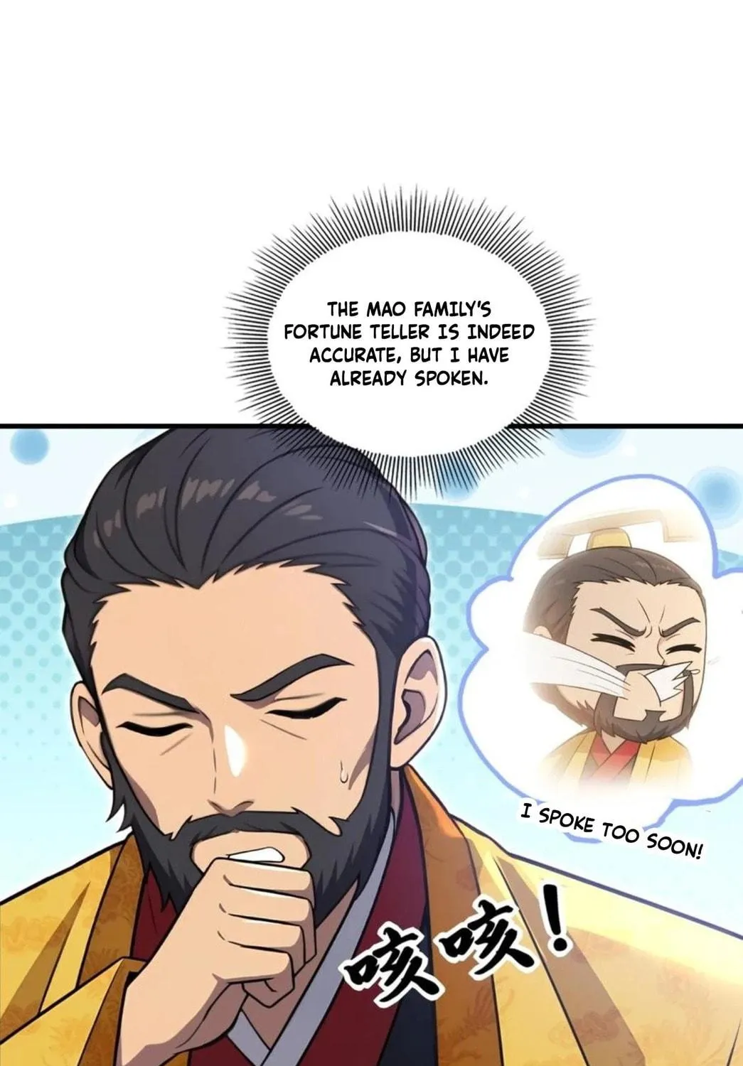 The Villain Wants to Live One More Day Chapter 41 page 41 - 
