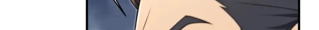 The Villain Wants to Live One More Day Chapter 41 page 74 - 