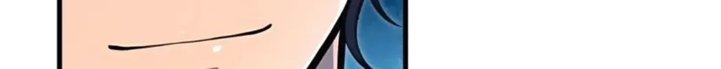 The Villain Wants to Live One More Day Chapter 41 page 82 - 