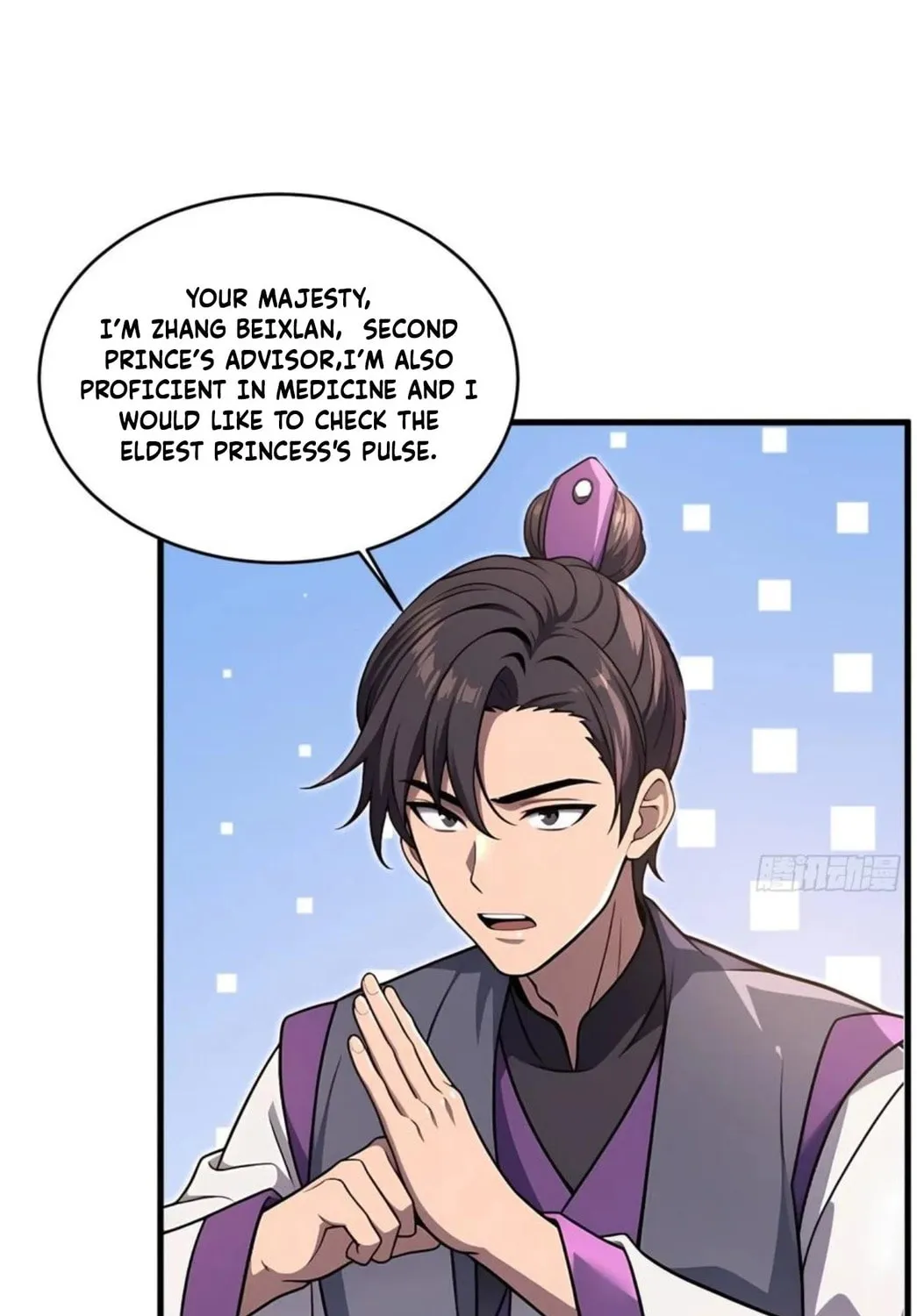 The Villain Wants to Live One More Day Chapter 41 page 85 - 