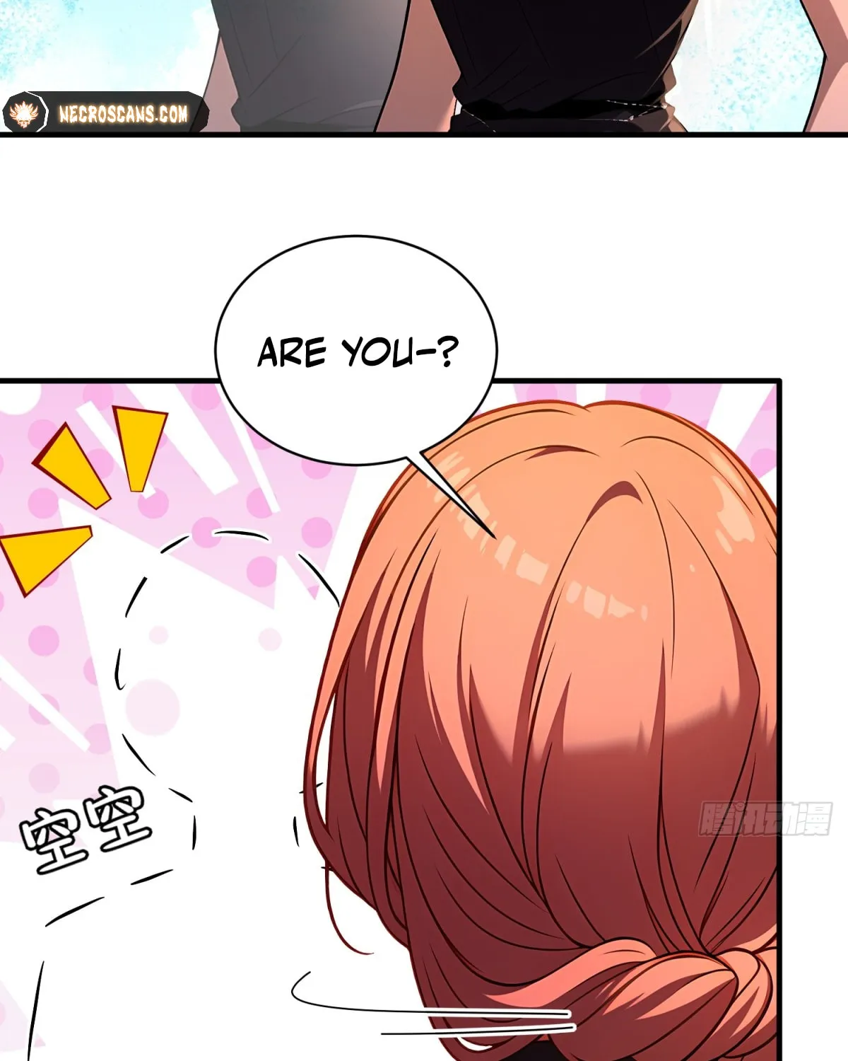 The Villain Wants to Live One More Day Chapter 7 page 17 - 