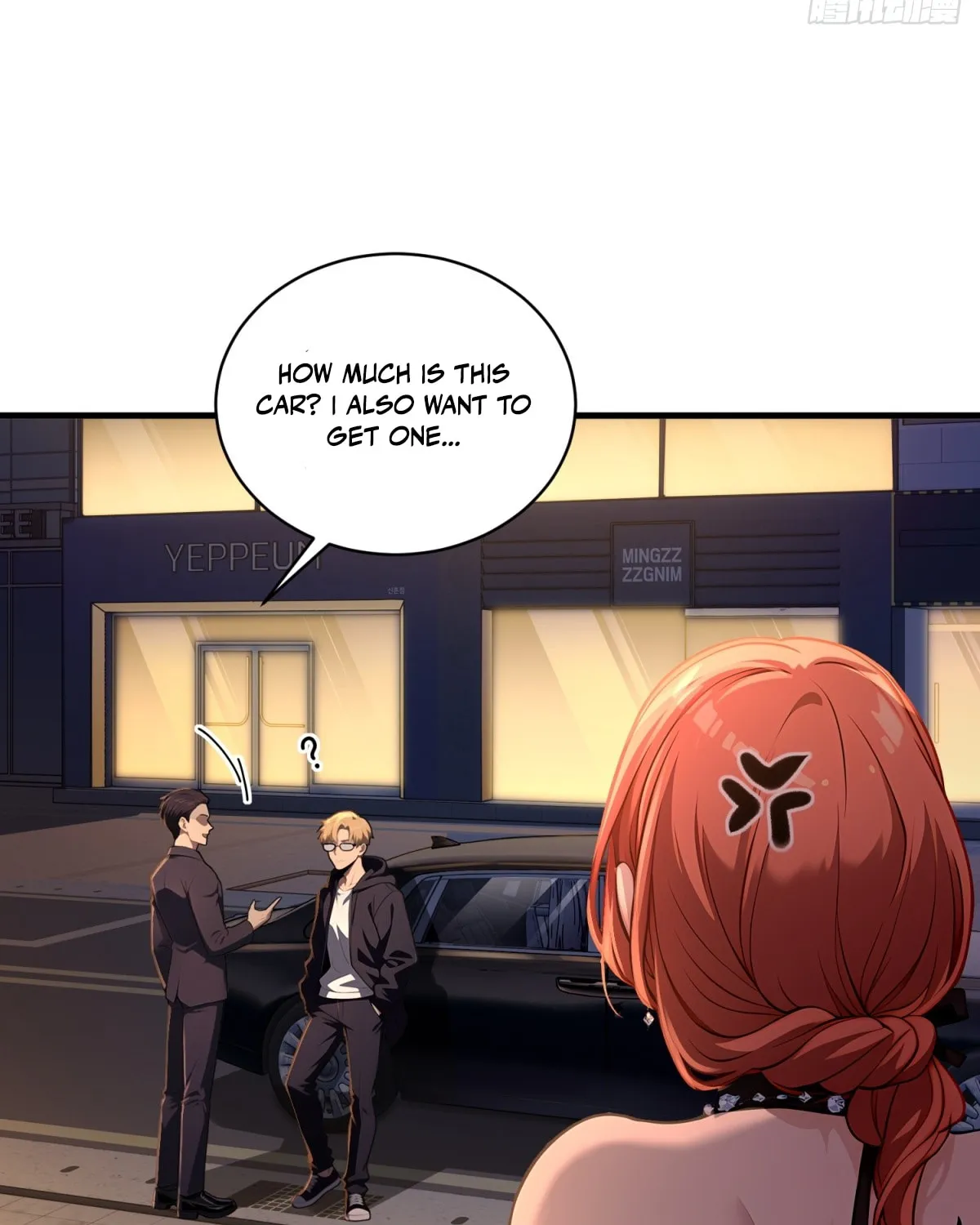 The Villain Wants to Live One More Day Chapter 7 page 19 - 
