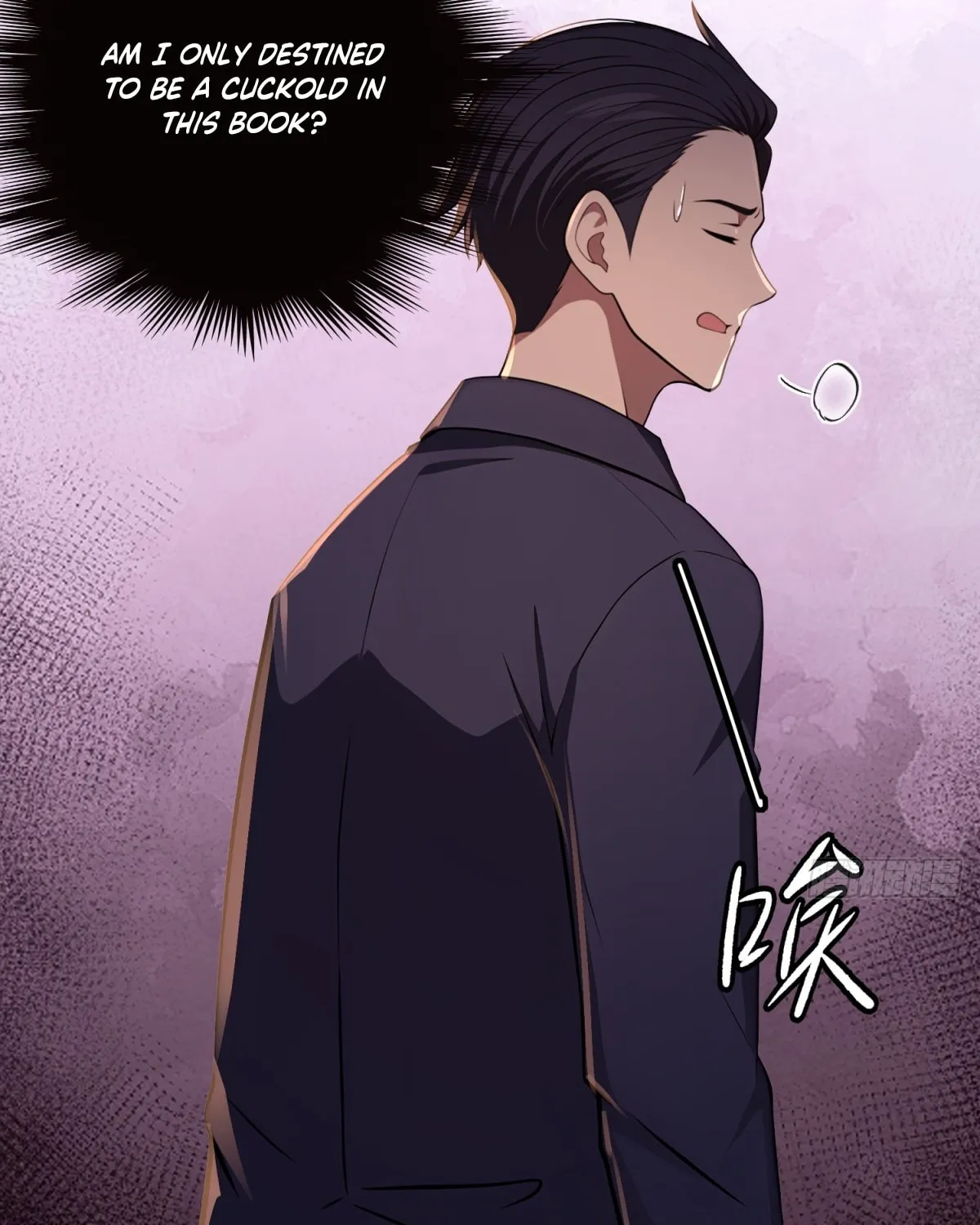 The Villain Wants to Live One More Day Chapter 7 page 24 - 