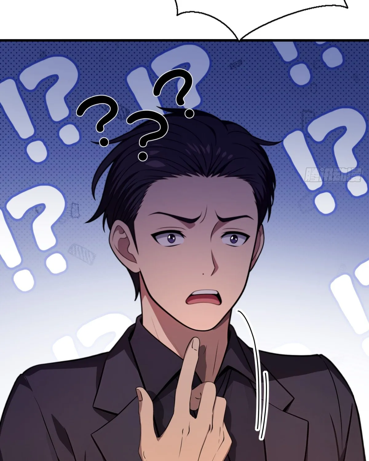 The Villain Wants to Live One More Day Chapter 7 page 32 - 