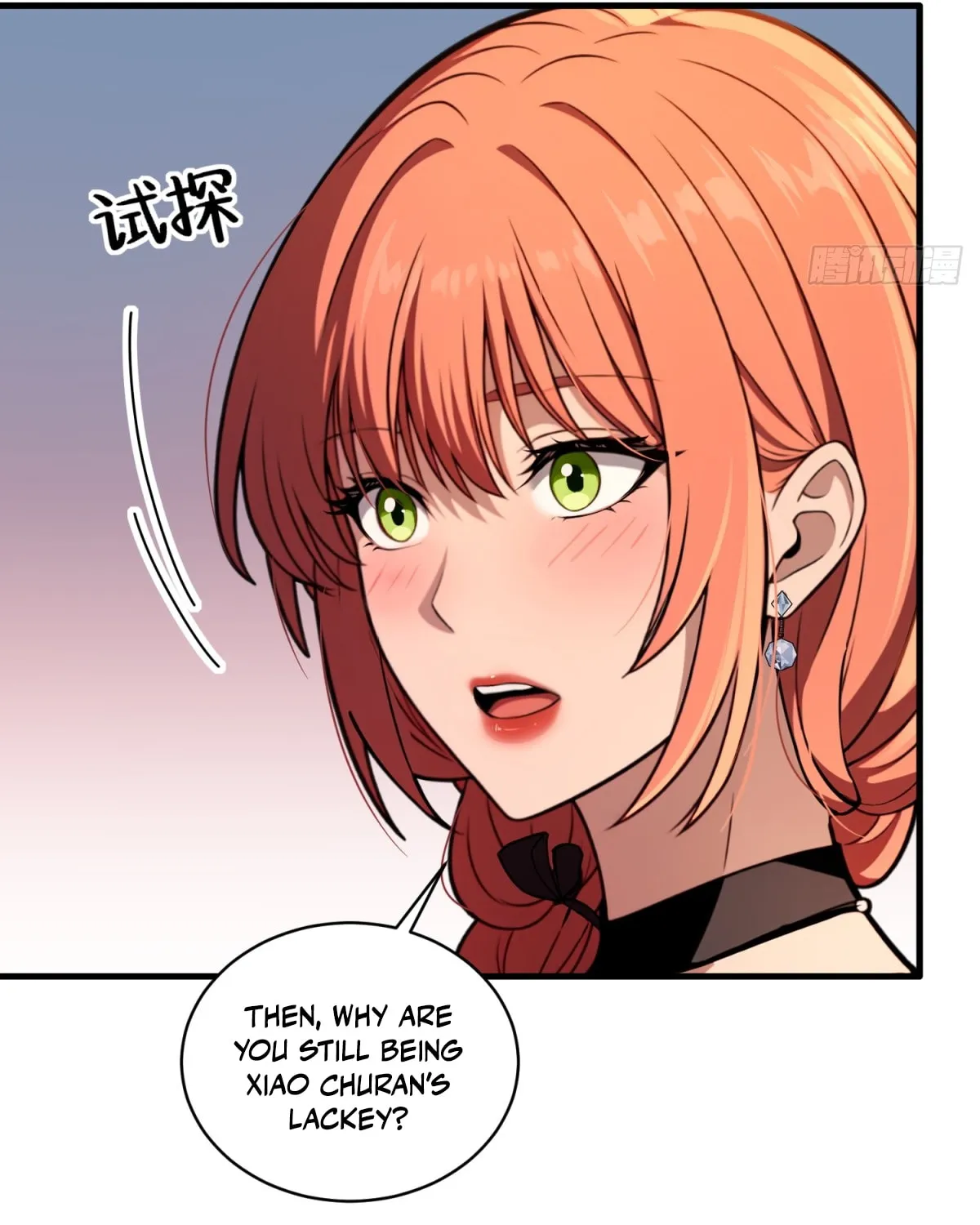 The Villain Wants to Live One More Day Chapter 7 page 42 - 