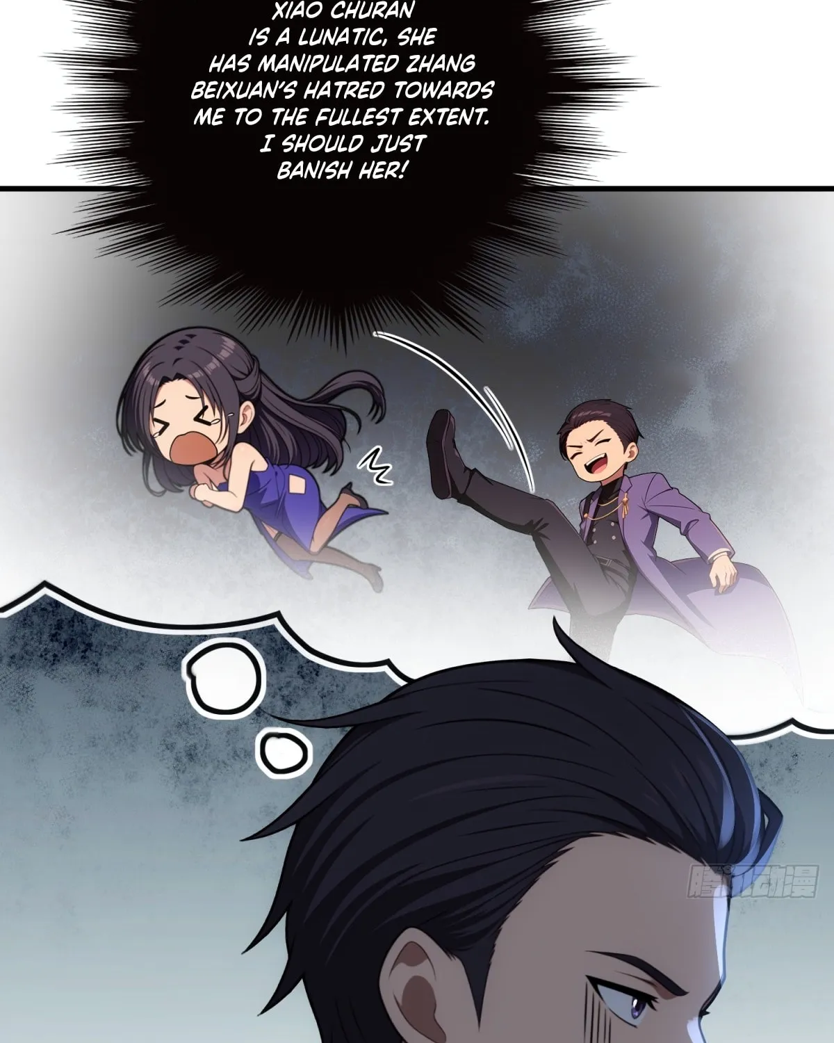 The Villain Wants to Live One More Day Chapter 7 page 45 - 