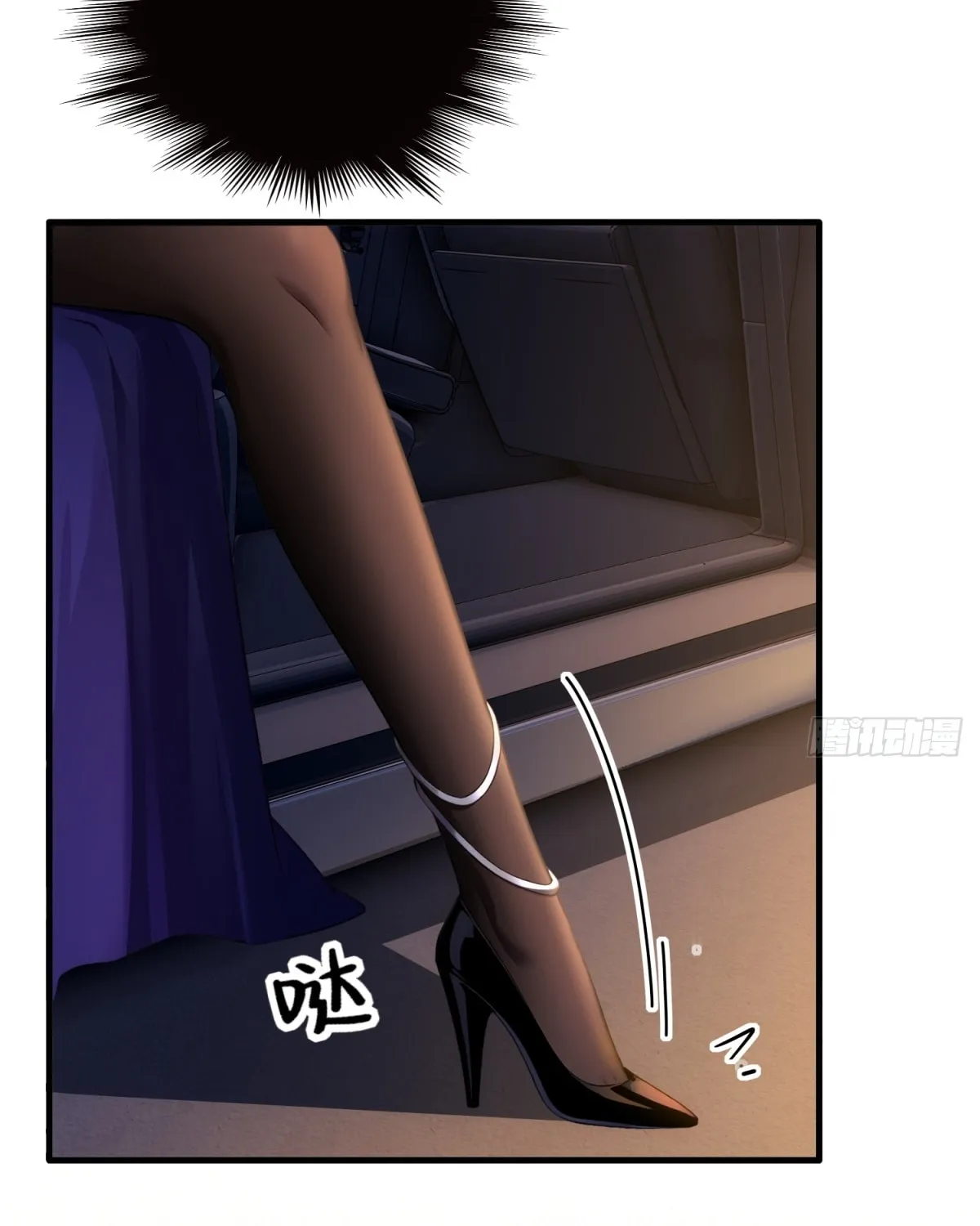 The Villain Wants to Live One More Day Chapter 7 page 55 - 