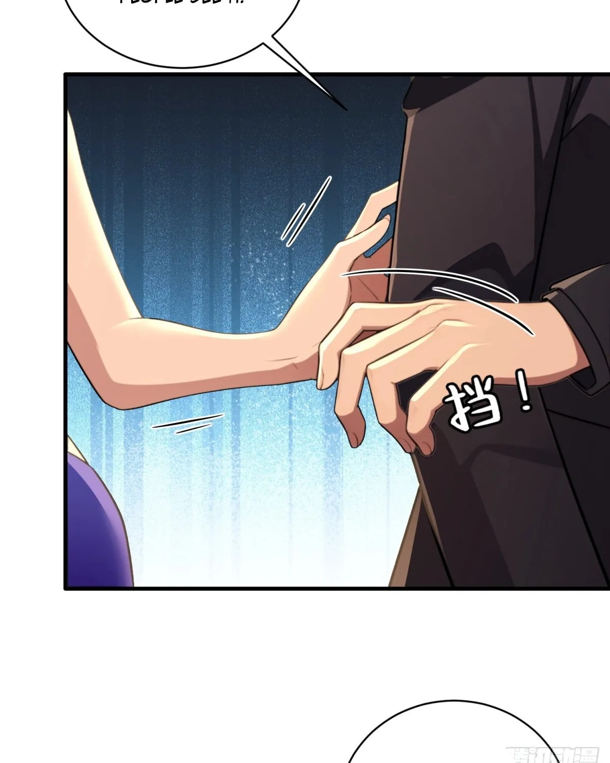 The Villain Wants to Live One More Day Chapter 8 page 39 - 