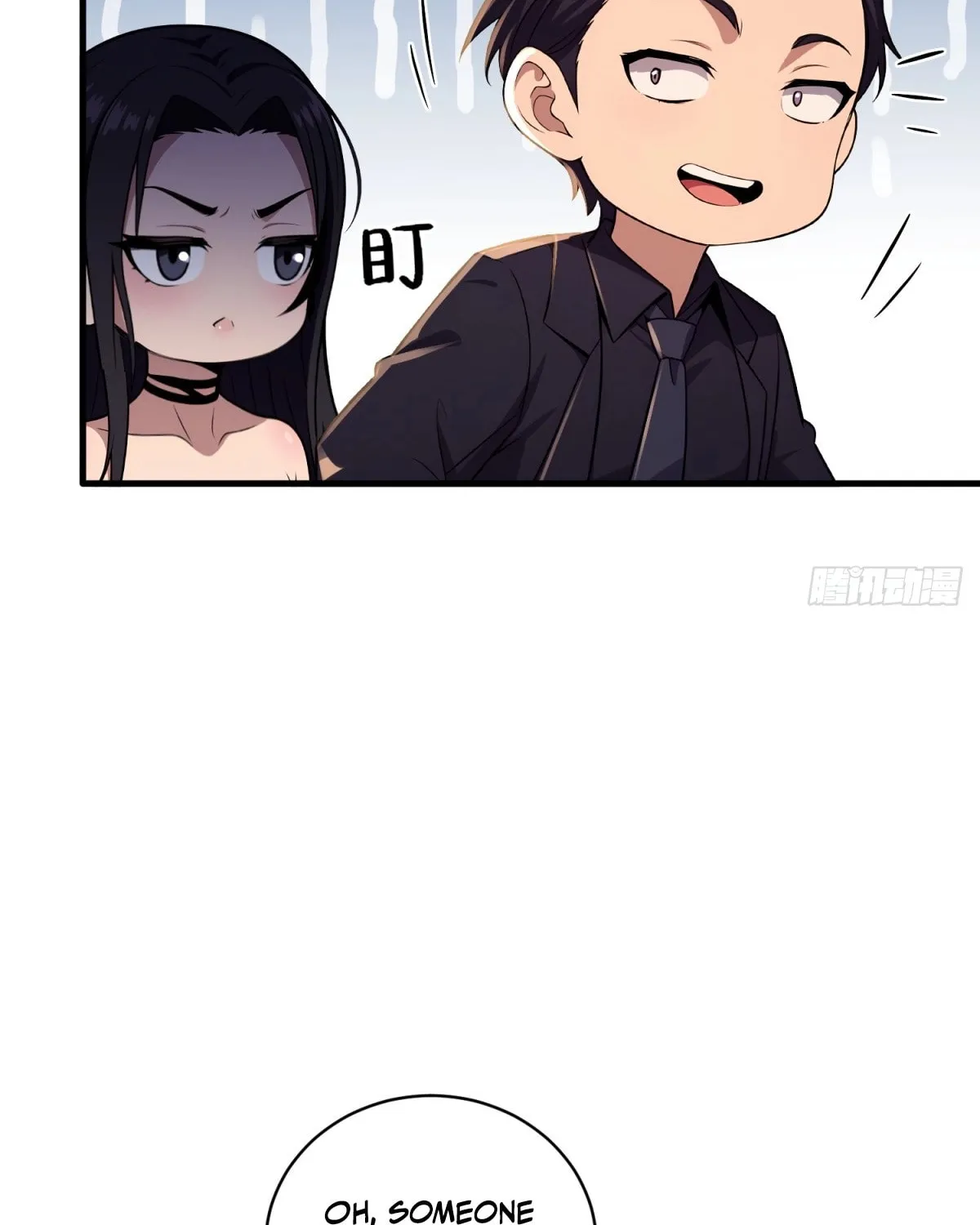 The Villain Wants to Live One More Day Chapter 8 page 45 - 