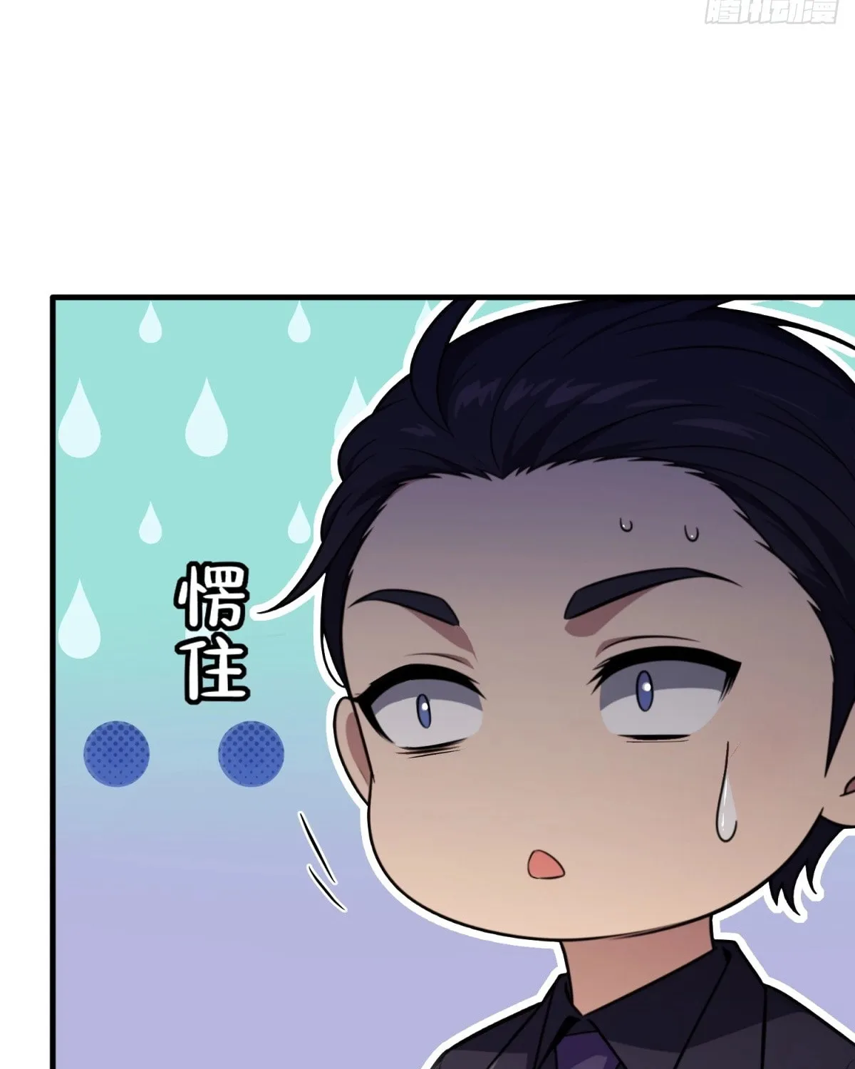 The Villain Wants to Live One More Day Chapter 8 page 54 - 