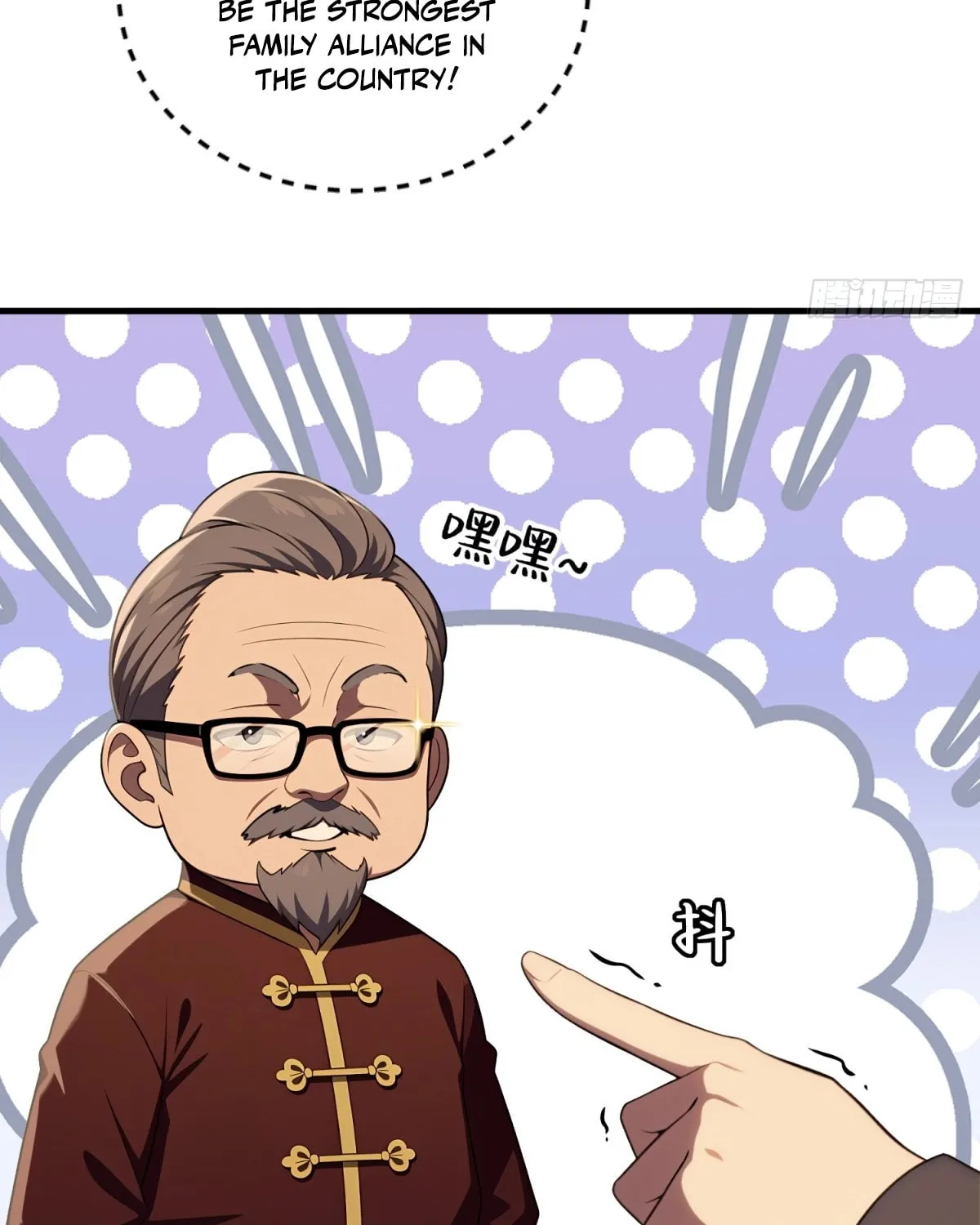 The Villain Wants to Live One More Day Chapter 8 page 57 - 