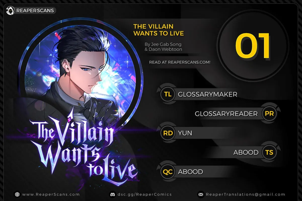 The Villain Wants to Live Chapter 1 page 1 - 