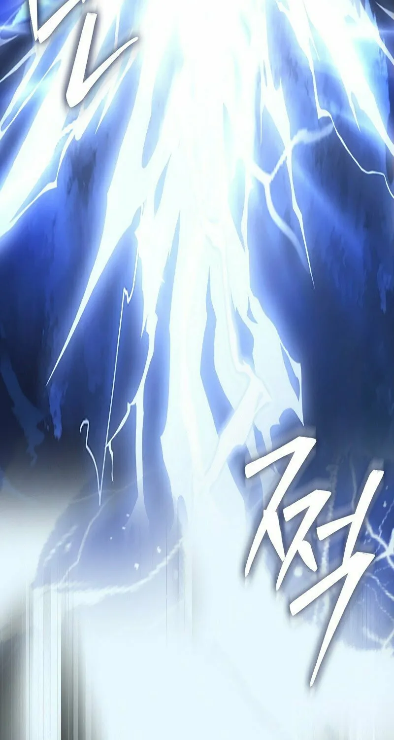 The Villain Wants to Live Chapter 1 page 133 - 