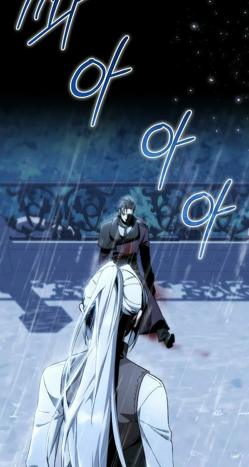 The Villain Wants to Live Chapter 1 page 17 - 