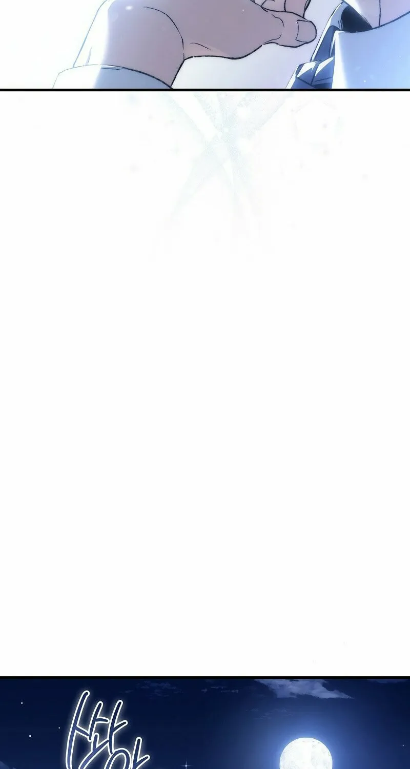 The Villain Wants to Live Chapter 1 page 94 - 